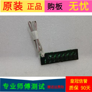 康佳LED50K35U按键板35018330 323700遥控开关线路板35021736
