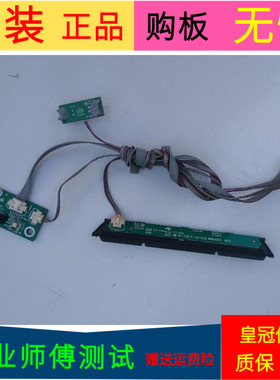 康佳LED42IS95D接收板35016083指示灯E239218一套没有按键