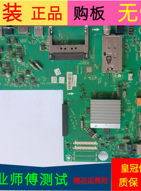 原装海信LED46K16X3D主板RSAG7.820.4510/R0H(B0M2)屏LTA460HQ12