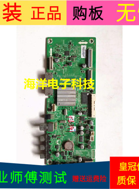 创维49E361S主板5800-A9R050-0P30屏号RDL490FY(LD0-208)Rev.00