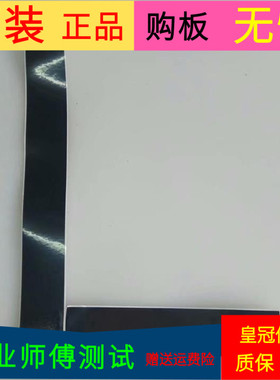 原装三星UA48JU5910CXXZ屏线排线BN96-36243R配屏CY-GJ048HGLV7H