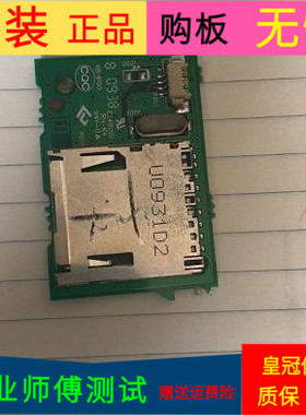 原装TCL L42P10FBE无线网卡板E148158 94V-0