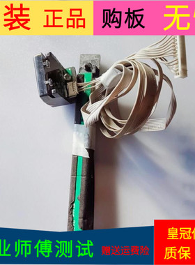 海尔LE42B3500W接收板42G7-IRB0ARD-V2 按键板401-3G2G7-F4201