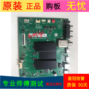 适用于原装TCL 55D6主板40-T962A3-MAE2HG屏LVU550NDEL CD9W09 V1
