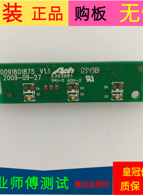 原装海尔LE40T3电视指示灯板0091801875 V1.1屏LTA400HF05