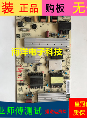 海尔LS50A51电源板AY160D-2SF02 V1.0 0090726973C AY160D-2SF03