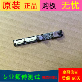 原装三星UA40C6200UF接收板BN41-01404A