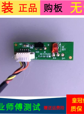 原装AOC冠捷LE32D1130/80 遥控接收板KT37D222010A