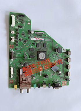 夏普LCD-60LX850A主板DUNTKG257 QPWBXG257WJZZ屏MA675-0