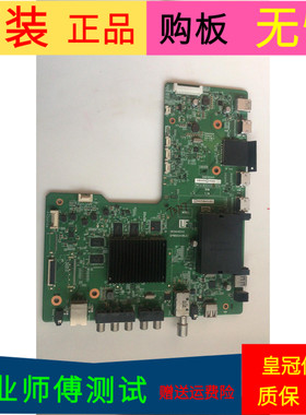 夏普LCD-46LX765A主板QPWBXG441WJZZ RUNTKB441WJQZ2屏号MA732-0