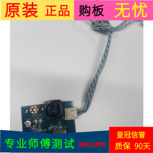 适用于长虹55Q3T长虹55G6开关按键板JUC7.820.00154733