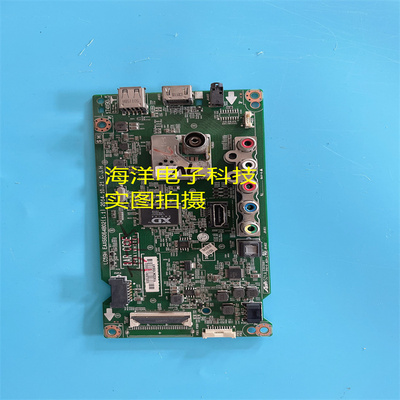 原装LG 50LF5600-CB主板EAX66064802(1.1)屏NC500DUN VXBP3测试好