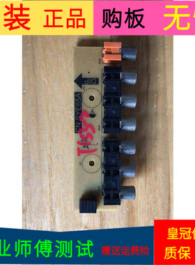 原装 理想LED3219 AV板CN.SYE65A