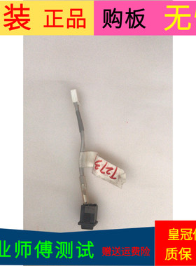 微鲸W43F开关线配主板TP.WY51.PB751屏TPT430H3-FHBN40.K