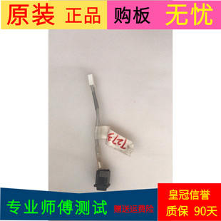 微鲸W43F开关线配主板TP.WY51.PB751屏TPT430H3-FHBN40.K