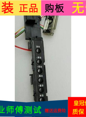 海尔LE32A910接收板0091802303 0090805083按键板0091802028V1.3