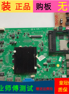 康佳LED50R6680AU主板35019392 RTD2995(D)0屏号72000469YT