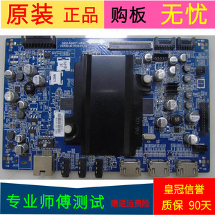 酷开32K1Y主板5800-A8S071-0P40屏ST3151A05-5 SEL320HY(CD0-400)