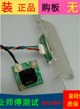 长虹LED32B3060S按键板715G6316-K01-000-004I长虹LED32B3060S电