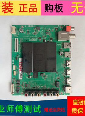 TCL D55A620U主板40-T962A1-MAD2LG屏号LVU550ND1L AD9W01 V1