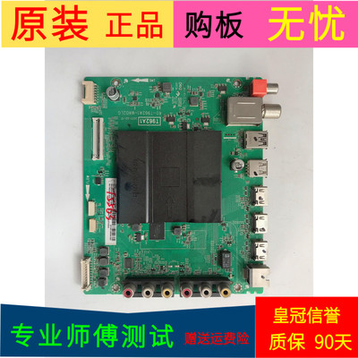 TCL D55A620U主板40-T962A1-MAD2LG屏号LVU550ND1L AD9W01 V1