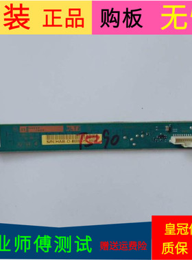 原装索尼KDL-46NX720遥控接收板1-883-757-11(1-732-388-11)