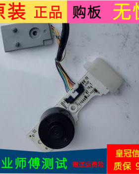 三星UA50ES5500R按键板 遥控接收板BN41-01831A