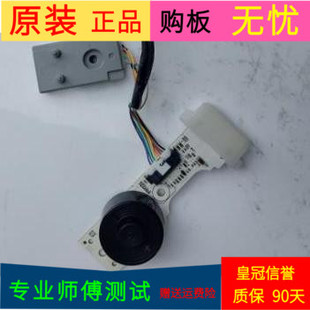 三星UA50ES5500R按键板 遥控接收板BN41-01831A
