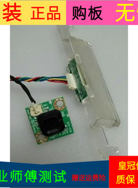 长虹32寸接收按键板715G7266-R0B-000-004T715G6316-K01-000-004I