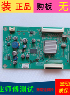 TCL L43F3390A-3D倍频板40-42P720-MEE2XG屏LVF430SSTM E19