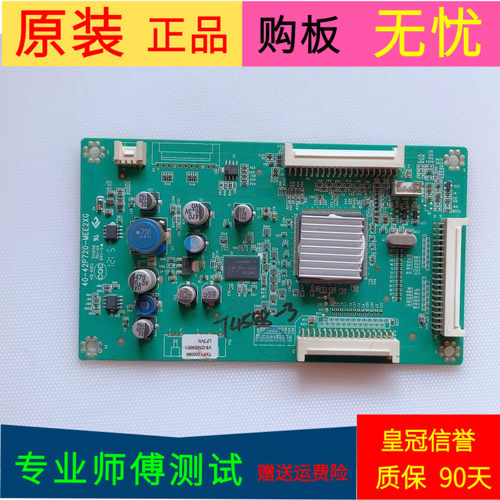 TCL L43F3390A-3D倍频板40-42P720-MEE2XG屏LVF430SSTM E19