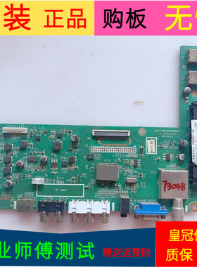 原装长虹LED39C2000主板JUC7.820.00066596屏号M390X13-E1-C