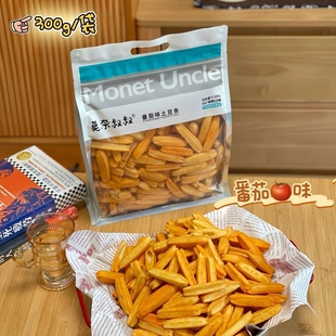 莫奈叔叔土豆条番茄味脆脆解馋香脆膨化薯条大包装 薯片小零食300g