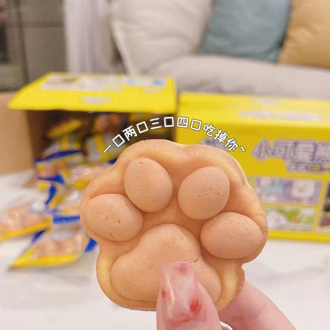 叮咚熊小可爱熊仔烧港式鸡蛋仔糕点点心学生早餐面包整箱320g儿童