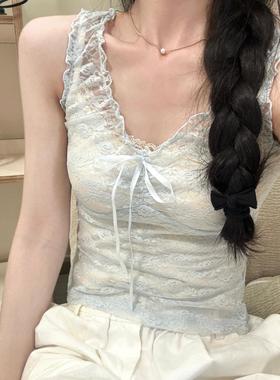 Brandy girl bm美式浅蓝色网纱系带木耳边背心吊带女内搭蕾丝上衣