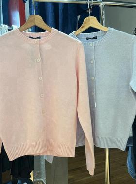 Brandy girl bm粉蓝色春季新款基础款纽扣针织开衫女毛衣外搭上衣