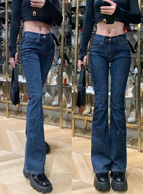 Brandy Girl虞书欣同款BM牛仔裤蓝色复古显瘦修身显腿长微喇裤