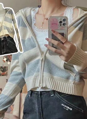 brandy 官网秋季新款多色条纹针织拉链连帽卫衣上衣bm外套