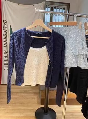 Brandy bm藏青复古短款排扣麻花针织开衫外套上衣女小众设计感