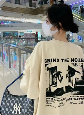 Brandy同款bm美式宽松圆领薄绒乳白色滑板秋季卫衣女ins2022秋冬
