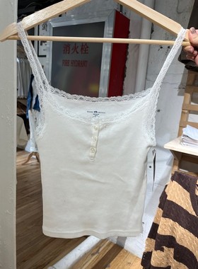 Brandy girl bm白色蕾丝花边纽扣吊带小背心女内搭外穿上衣带胸垫