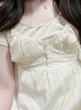 Brandy Girl bm鞠婧祎同款纯欲风米色蕾丝刺绣v领吊带连衣裙女