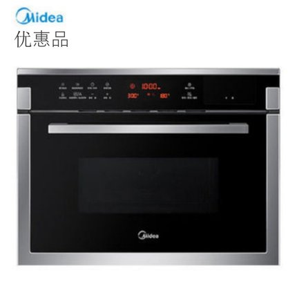 Midea/美的 TF944EMJ-SS嵌入式微波炉电烤箱一体机二合一家用