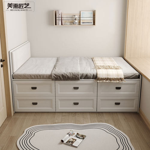 现代简约小户型飘窗单人1.2米高箱储物床次卧收纳抽屉榻榻米定制