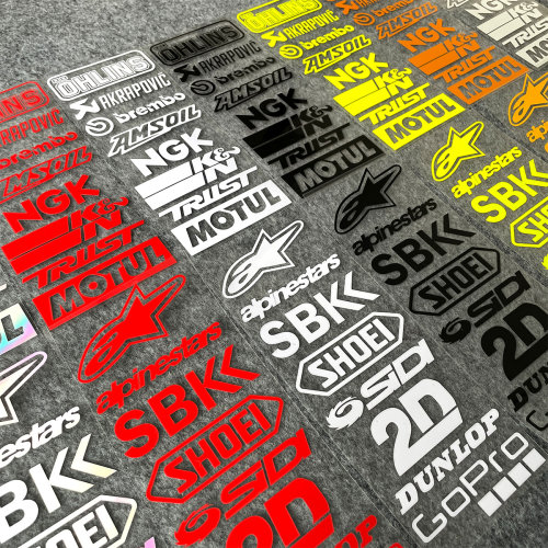 适用于汽车个性改装车贴纸装饰贴