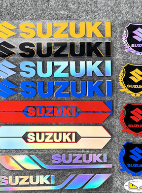 摩托车贴纸适用于豪爵铃木GSX250R GW DL250 SV650车身减震风挡贴