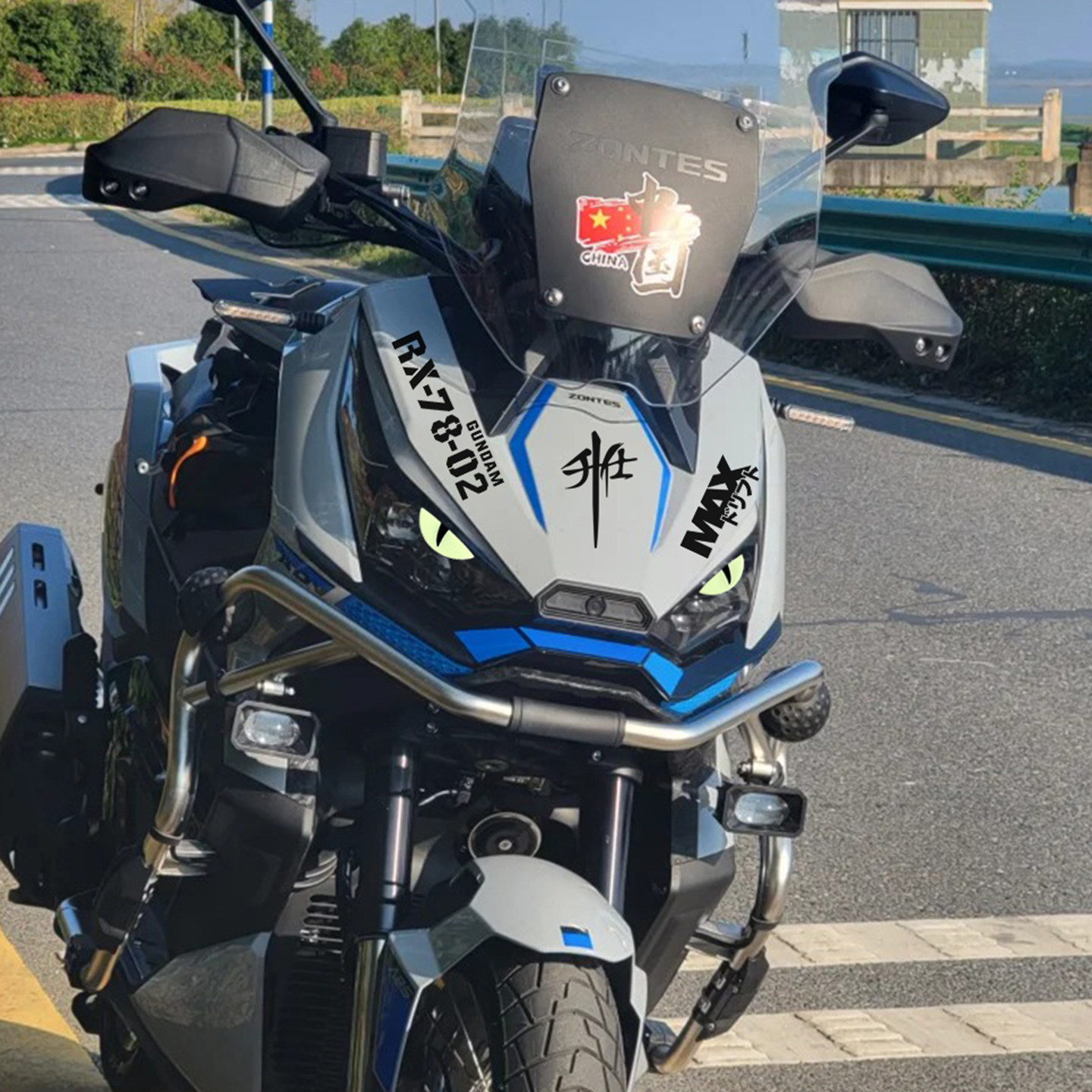 适用升仕368G摩托车头个性拉花贴改装3D夜光眼睛防水中国贴花配件,摩托车/装备/配件,贴纸/贴膜,淘宝优惠券,粉丝福利购,淘宝优惠卷