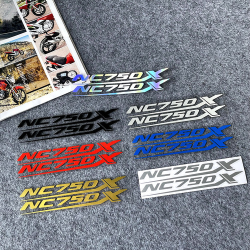 适用于本田NC750X摩托车反光贴纸