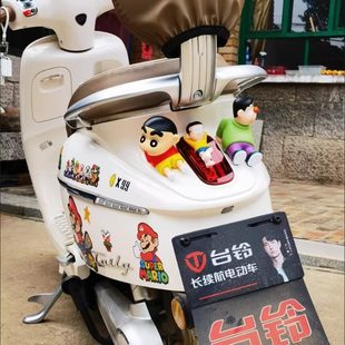 适用台铃巴黎EB车尾立体大熊胖虎可爱装饰摆件电动车玩偶公仔配件