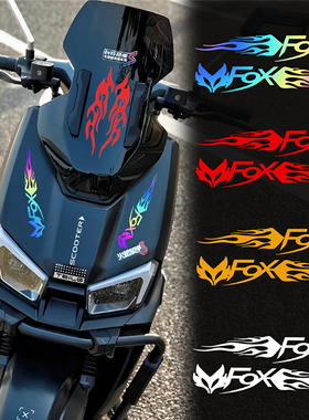 适用台铃火眼封神机甲3电动车火狐狸车头改装贴纸恶魔眼装饰防水